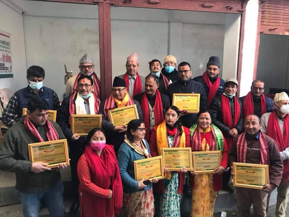 सदिच्छा साकोस परिचय